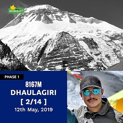 Nirmal-Purja-Dhaulagiri-Peak2