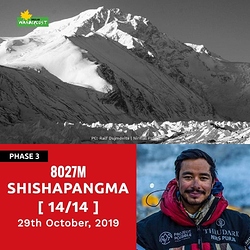 Nirmal-Purja-Shishapangma-Peak14