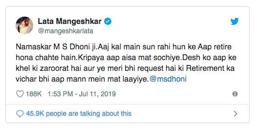 Lata-Mangeshkar-Dhoni-retirement-tweet